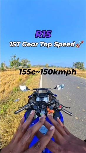 Yamaha R15 1st Gear Top Speed test #viral #shorts