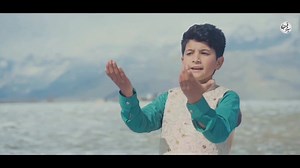 اے مہدی دوراں | KG Media