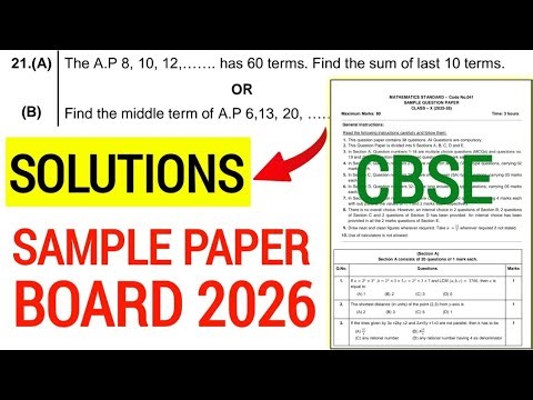 Class 10 Maths Sample Paper 2026 Solutions Q21 | Cbse Sample question paper 2025-26 | Standard Maths