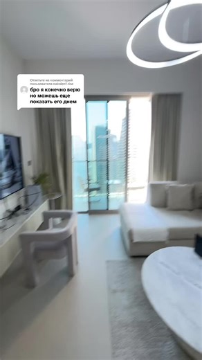 Жизнь в Дубае: Мотивация и Успех в 20 лет