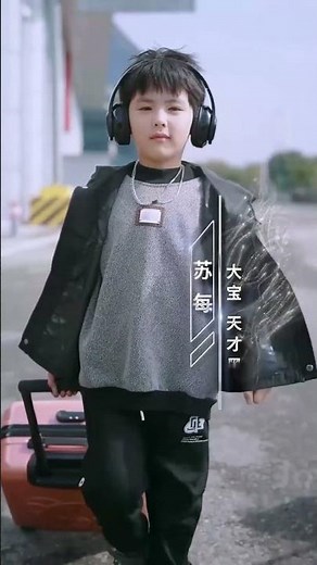 💗CEO Met Quintuplets Who Looked Exactly Like Him On Street,Didn't Know He's Dad,Help Mom Find Love!