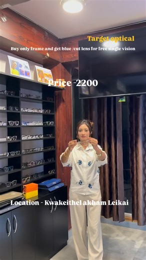 Target optical phn no - 8837003910 | Target optical