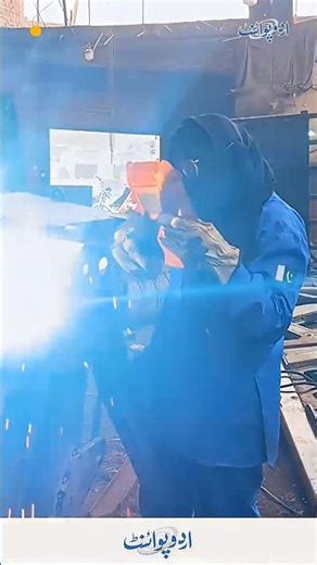 Pakistan First Woman Welder Fatima Sarwar | Breaks Barriers - Earns Respect In Tough Male Job