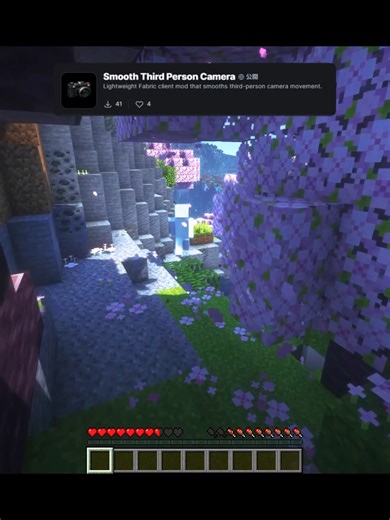 初めてマイクラのmodを作ってみた Smooth Third Person Cameraっていう名前です。