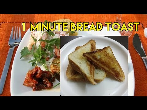 Bread Jam recipe | 1 Minute Toast | Bread butter jam recipe | Toast and jam| Bread recipe|eatinghub