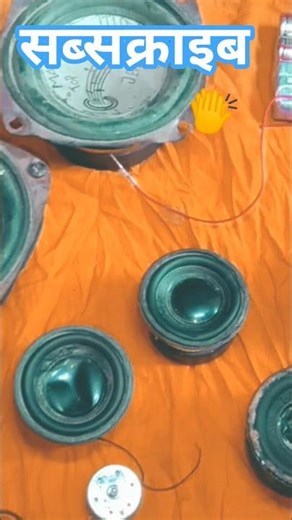 #bass #remix #music #anime