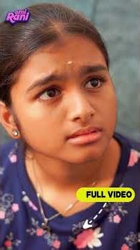 நீ இப்போ பெரிய பிள்ளை | EMI Rani