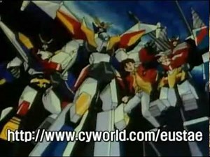 전설의 용사 다간(SBS) 오프닝송.mp4