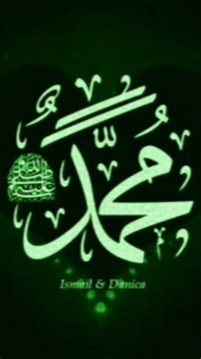 3 Prayers of the Prophet #bismillahirrahmanirrahim