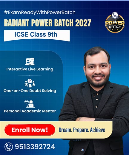 RADIANT Power Batch 2027