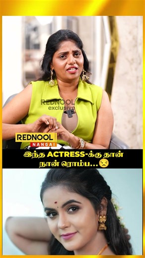 First Time Makeup போடும் போது அவங்க Shade என் கிட்ட இல்ல 😅| MUA Viji KNR | #shorts