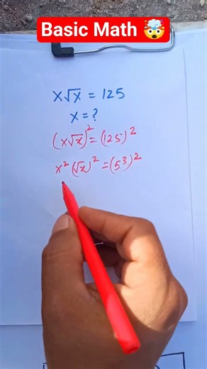 basic math 😇~#BasicMath#BasicMathematics#MathBasics#EasyMath#SimpleMath#MathForBeginners#shortfeed