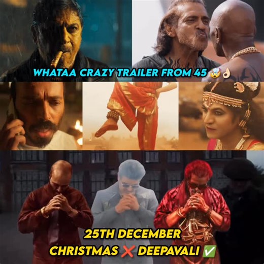 Faces of Kudla on Instagram: "The ROAR begins… 🦁🔥 ಸೋಶಿಯಲ್ ಮೀಡಿಯಾದಲ್ಲಿ ವೈರಲ್ ಆಗುತ್ತಿರುವ #45TheMovie ಟ್ರೈಲರ್ 🔥 Watch Now on @aanandaaudio YouTube channel!⚡💥 🔗: Trailer Link in bio In Cinemas #45TheMovieOnDec25th ✨ @nimmashivarajkumar @nimmaupendra @rajbshetty @kaustubha_mani_official @45themovie_ arjun_janya_musician @surajproductionofficial #MRameshReddy @satyahegde @manasi_sudhir @official_ravivarma @km_prakash_film_editor #AnilKumar #RaviShankar @chinni.prakash.1958 @chethandsouza @mj_dira