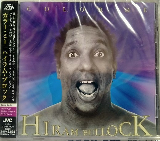 Hiram Bullock - Color Me