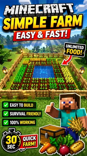 Minecraft Simple Farm #minecraft #shorts #ekday ‪@ekday‬