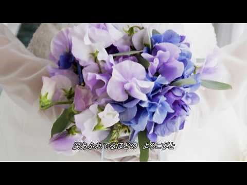 JUNE BRIDE 角松敏生