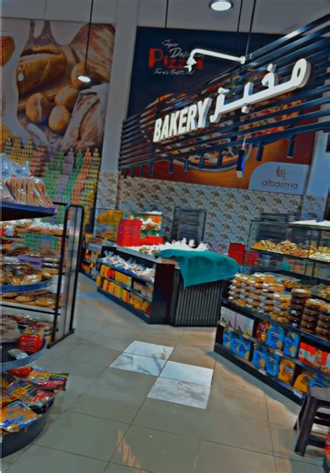 Discover Your Local Bakery for Fresh Treats