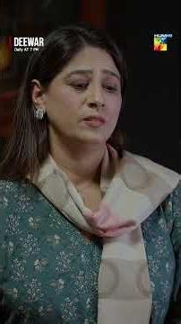 Jhooti Khabar Phelatay Huay Sharam Nahi Aayi..!! #humtv #Deewar #SunitaMarshal #AliAbbas