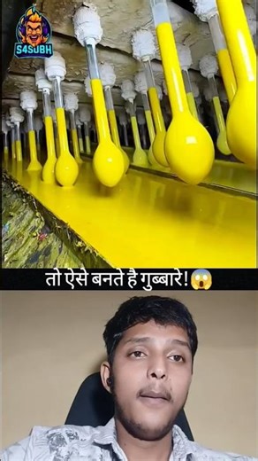 "How to make balloons? 😳 Amazing Machine 🔧 | #S4Subh"