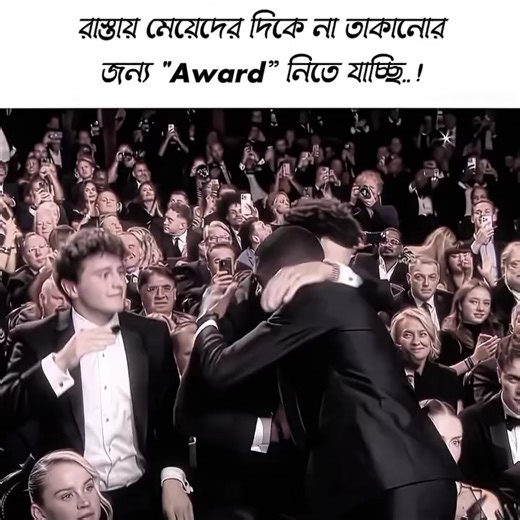 যোগ্যতা 🙂 #foryou #viral #video #fyporyoupage