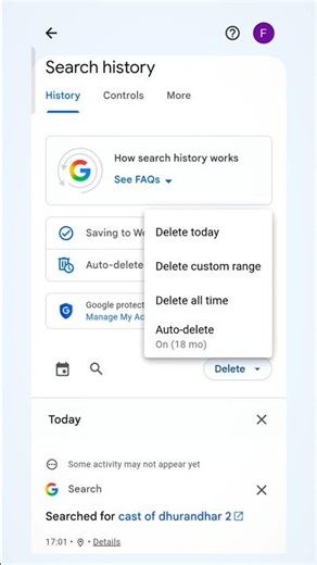 Google ka search history kaise delete karen | How to delete Google search history #nobatidao