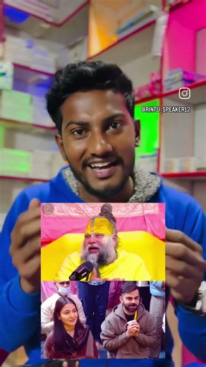 dishaon ke diggaj karte the 😈🙏😈