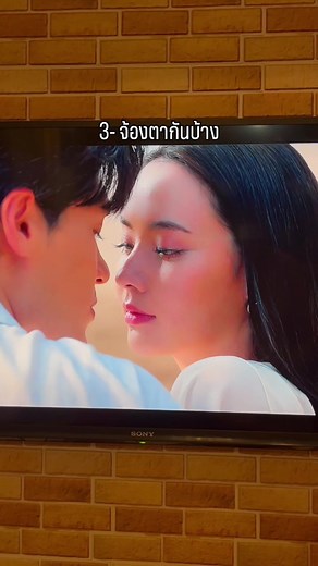 30 เพิ่งเริ่มต้น: ตอนใหม่ที่ Disney Hotstar