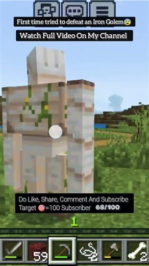 Minecraft New Player Tried To Defeat Iron Golem😰@SilentMystreyGirl#minecraft #trending