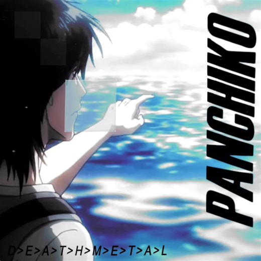 Eren Jaeger and Panchiko: The Ultimate Anime Metal Fusion