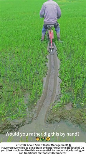 Paddy Ditching with a Machine – Giving Water a Clear Path 🌾💧
