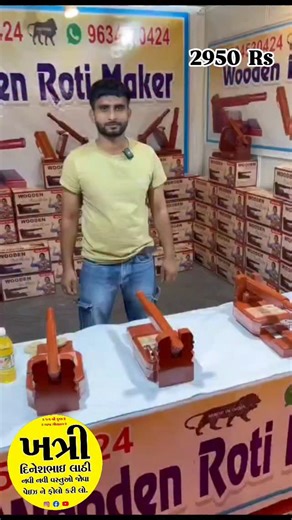 ખત્રી KHATRI DINESHBHAI LATHI ખત્રી દિનેશભાઇ લાઠી KHATREE | 🏴 એડ્રેસ ખત્રી દિનેશભાઇ લાઠી (કલાપી) 365430 અમારો નવો શોરૂમ બસસ્ટેન્ડ નજીક બાયપાસ આલમગીરી હોટેલ સામે મારુતિ નંદન કેરીયા રોડ પર-લાઠી (કલાપી)... | Instagram