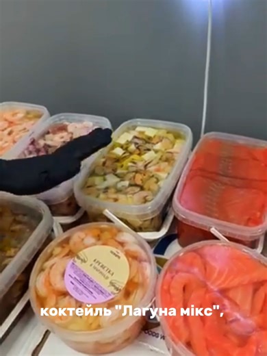 • щодня з 09:00 до 21:00 • вул. І. Виговського, 22 • доставка по Києву та Україні 📱099-813-75-45 https://magazin-marlin.ps.me/ #рибакиїв #рибниймагазин #рибаукраїна #киев #копченариба