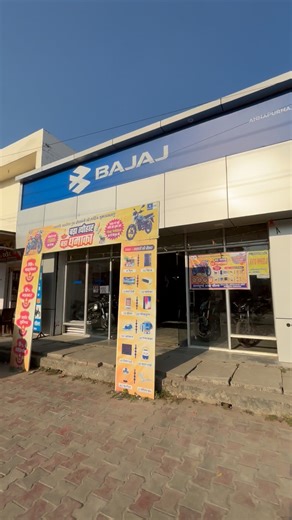 THIRD CLASS SERVICE 😡