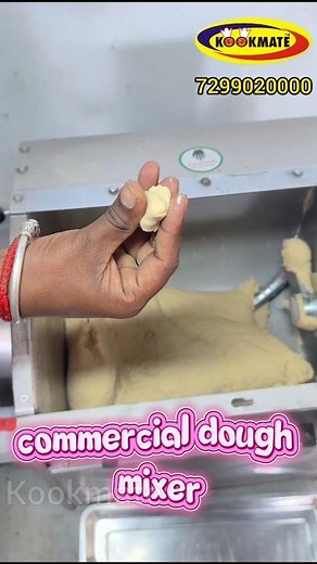 Commercial Dough Mixer Machine | Heavy Duty Bakery Dough Mixing Equipment