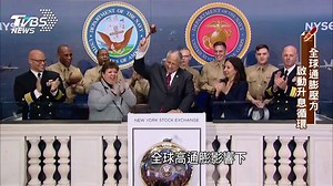 【動盪2022年經濟！通膨到升息 全球恐成衰退狀態】 俄烏戰爭牽一髮動全身，2022經濟動盪，全球陷入衰退危機 #2022大事紀 #經濟 #升息 #通膨 #經濟衰退 -- 歡迎下載TVBS國際+ APP https://bit.ly/3CYS7TI | TVBS 國際+ | Facebook