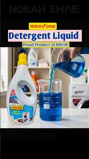 Detergent Liquid making process detergent liquid making Formulation. #disinfectant ‪@NORAHSHINE‬