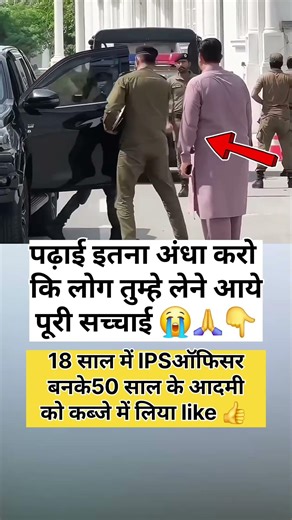 LiveNews#youtubeshorts #ytshorts