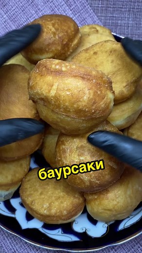 Рецепт приготовления баурсаков - вкусные казахские выпечки