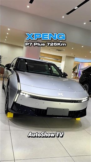 New 2026 Xpeng P7 Ultra Performance