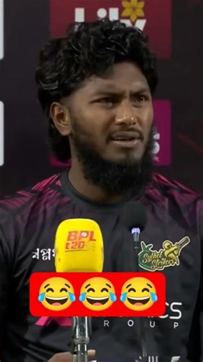 জাকের আলী আর তাওহিদ হ্রদয় কে কোন ভাবে জুলাই আগস্টের মামলায় ঢুকায় দেওয়া যায়না!😂 #cricket #asiacup