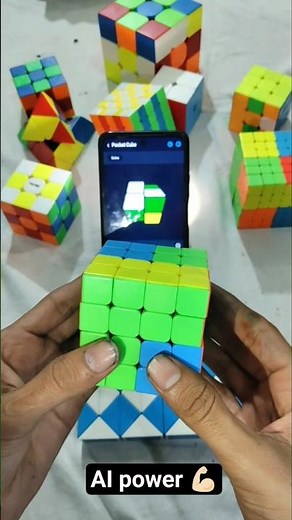 4by4 cube solve by using Ai 😱 l ai technology l #cube #shortclips #video