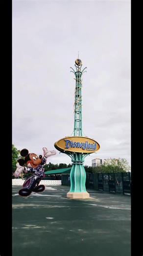 #disneyland