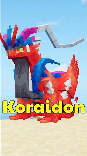 How to Get Koraidon in Cobbleverse #shorts
