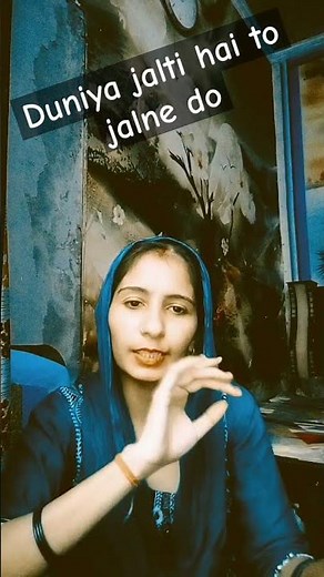 duniya jalti hai to jalne do #trending #funny #ram #viral 🙏🙏🙏🙏