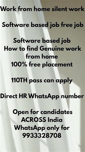 How to find Genuine work from home part time job #softwarebasedparttimejob #workfrommobile