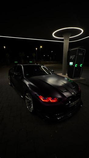 BMW M4 Competition G82: key features and what's new