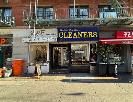 265 Columbus Ave, New York, NY 10023 - Retail for Lease | LoopNet