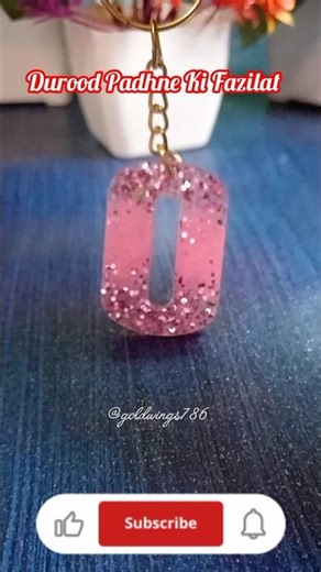 Resin Keychain | Powerfull Bayan #viralboy #resinart #bayan #islamic #strangerthings5 #trustonallah