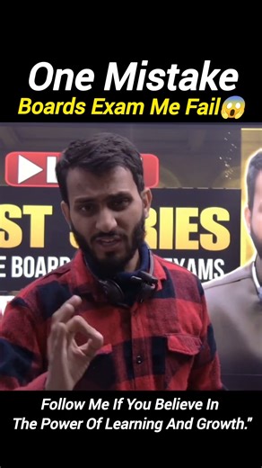 Boards Exam Tips 2025 | Class 10 & 12 Board Exam Strategy | 90%+ Score Secret Study Plan
