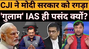 1.9M views · 75K reactions | #Breaking_news #Latest_news | Bengal news | Facebook